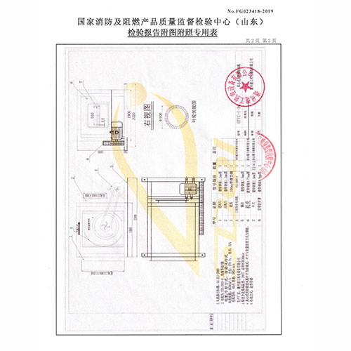 单速风机箱-005