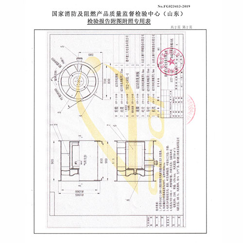 排烟风机10单速-005